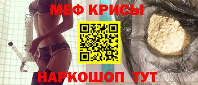 Альфа ПВП Усть-Джегута