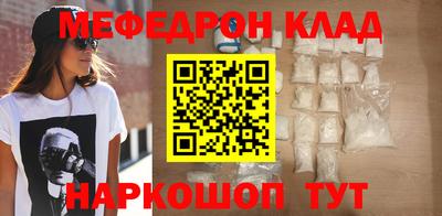 гашишное масло Усть-Илимск
