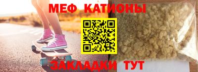 гашишное масло Усть-Илимск
