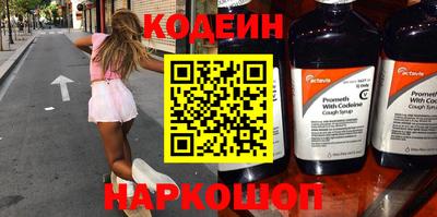 гашишное масло Усть-Илимск