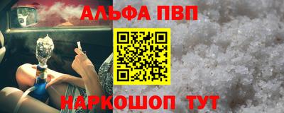 гашишное масло Усть-Илимск