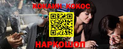 гашишное масло Усть-Илимск