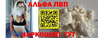 гашишное масло Усть-Илимск