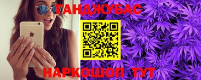 Альфа ПВП Усть-Джегута