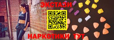 герыч Шебекино