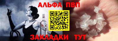 гашишное масло Усть-Илимск