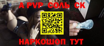 гашишное масло Усть-Илимск