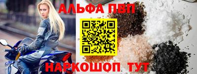 гашишное масло Усть-Илимск