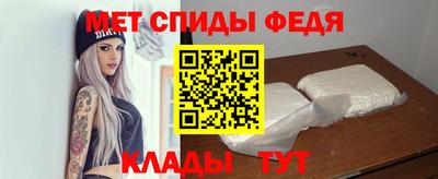 гашишное масло Усть-Илимск