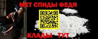 Альфа ПВП Усть-Джегута