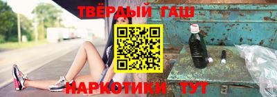 Альфа ПВП Усть-Джегута