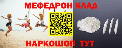 Альфа ПВП Усть-Джегута